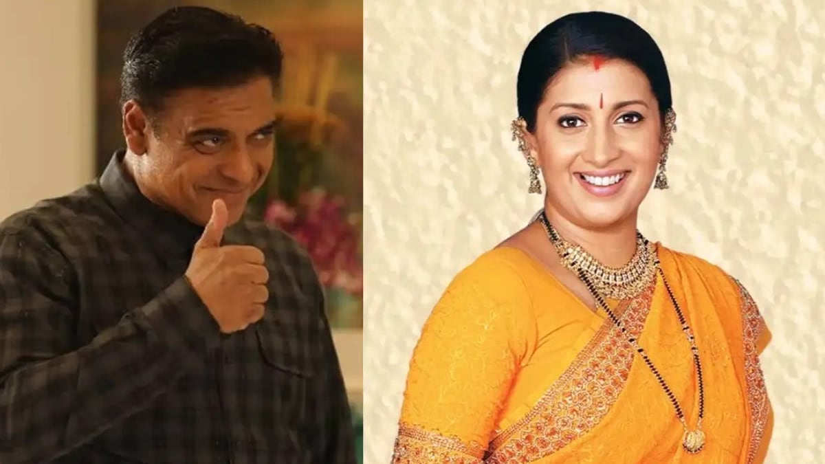 Smriti Irani의 체중에 대한 배우 Ram Kapoor : '그녀는 나만큼 거대했고, 그녀는 정치에 합류했습니다.'