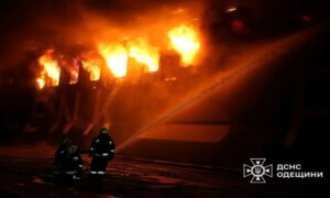 우크라이나, 리비우에서 발생한 치명적인 폭발을 ‘테러 공격’으로 조사 경찰 사망, 수십명 부상