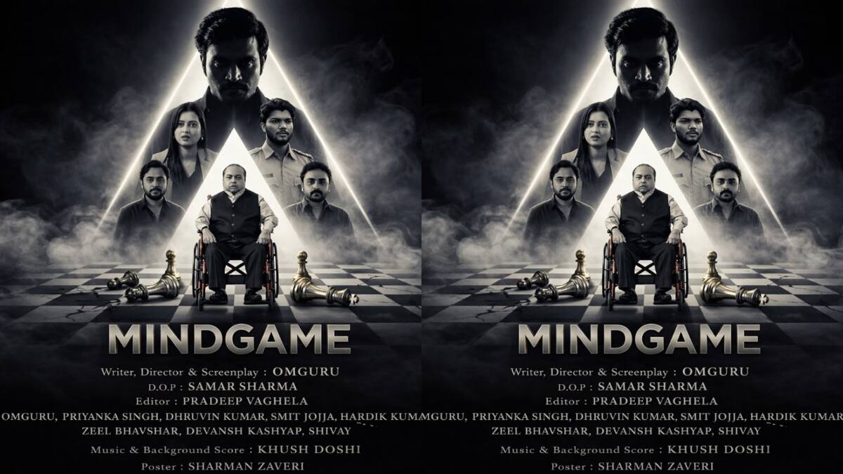 영적 지도자이자 아마다바드 국제 영화제 창립자인 옴구루(Omguru)가 단편 영화 마인드 게임(Mind Game)으로 연기 데뷔를 했습니다.